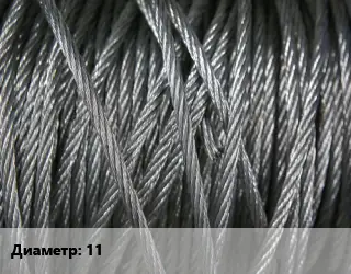 Канат ГОСТ 2688-80 11 оцинкованный